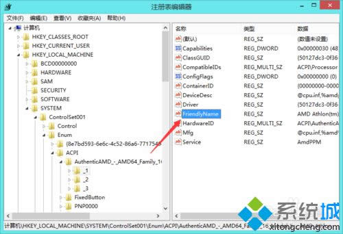 �p��FriendlyName