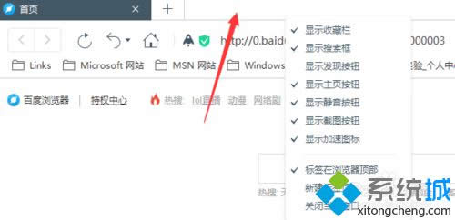 ��˷ŵ��g�[����픲�