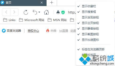 �ғ��ٶȞg�[����픲�