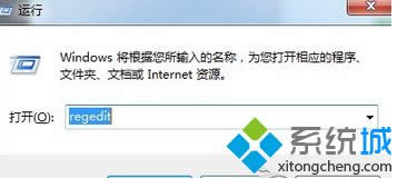 ݔ�롰Regedit��