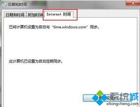 �c��Ineternet �r�g