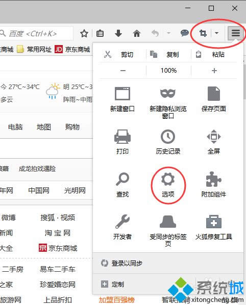 �c�����x헡�