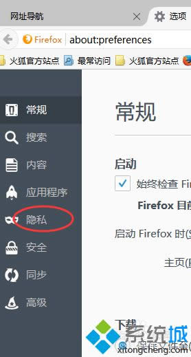 �ҵ����[˽��