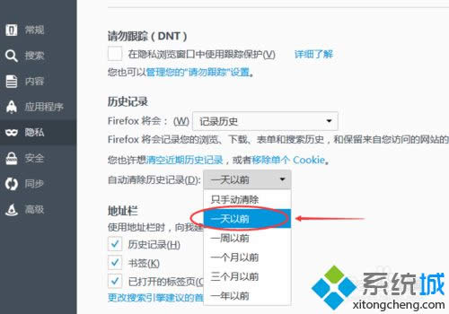 �x��h����һ����ǰ��