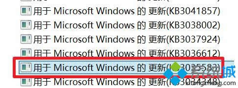 �ҵ���KB3035583���a��