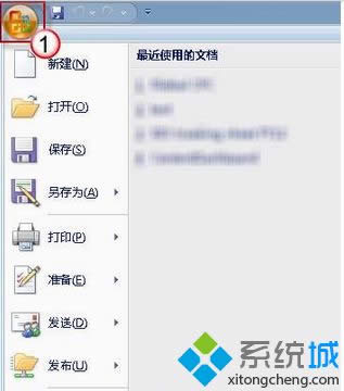 �c����Excel �x헡�