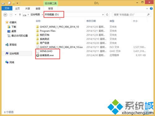 �c�����شűP