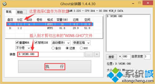 �c�������С�