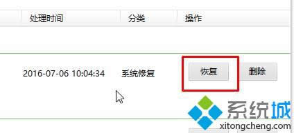 �c�����֏͡�