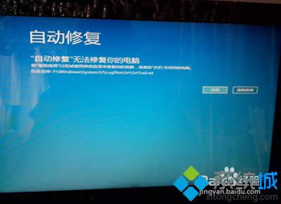 �c���Ԅ��ޏ�