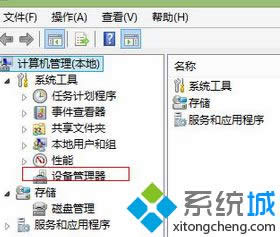 �x���O�������