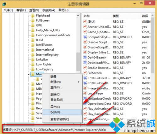 �c(di��n)�����_ע�Ա�