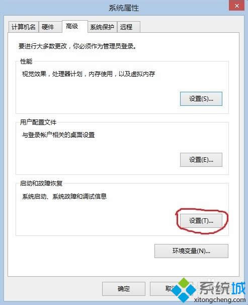 �c���O��