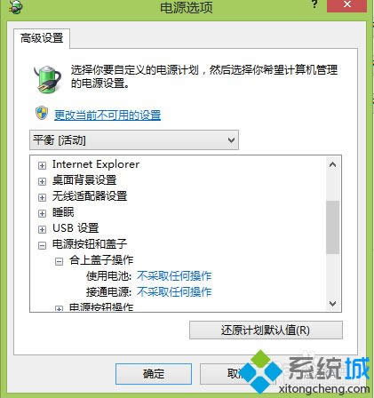 �O�óɲ���ȡ�κβ���