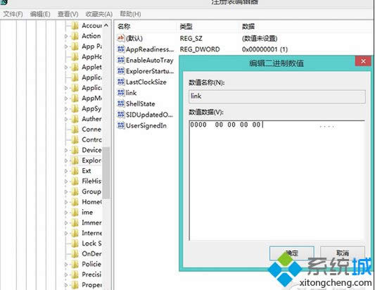 �޸Ğ顰00 00 00 00��
