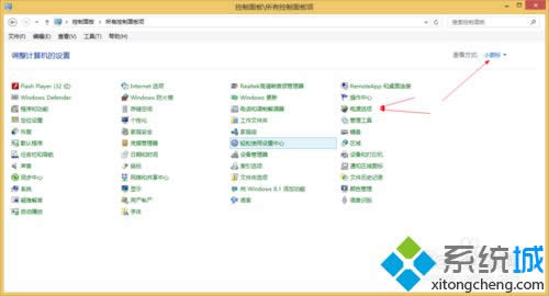 點(diǎn)擊查看方式 點(diǎn)擊查看方式