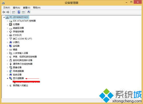 點(diǎn)擊顯示適配器 點(diǎn)擊顯示適配器