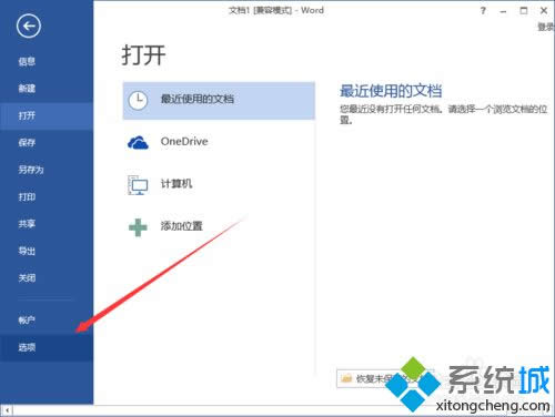 �c�����x헡�