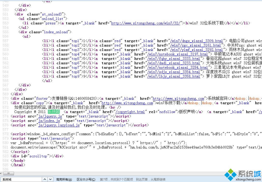 ����Դ���a