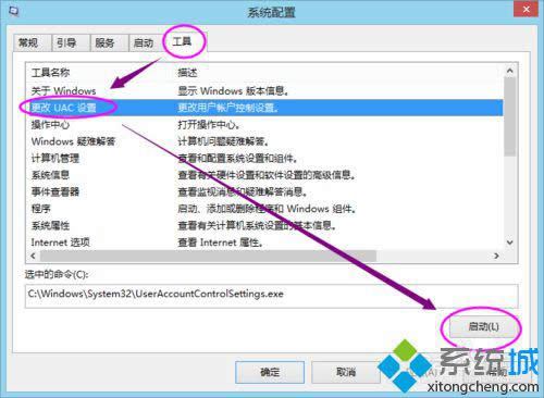 �c�����½ǵġ����á�