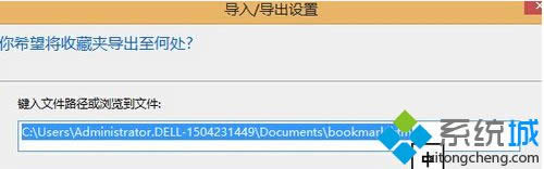 ���x���ղ؊A��