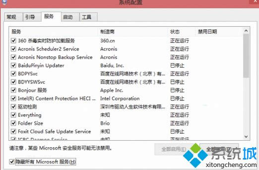 �ų�������ܛ���_ͻ