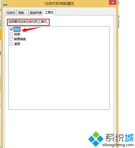 �c(di��n)������(y��ng)�á��򡾴_����