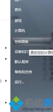 �x�񡰿�����塱