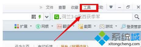 �ҵ���Internet�x헡�