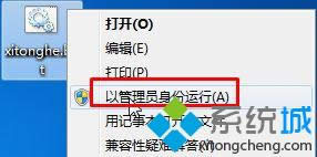 �x���Թ���T�����\�С�