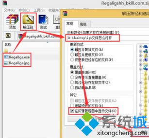 �≺�s������Ӳ�P