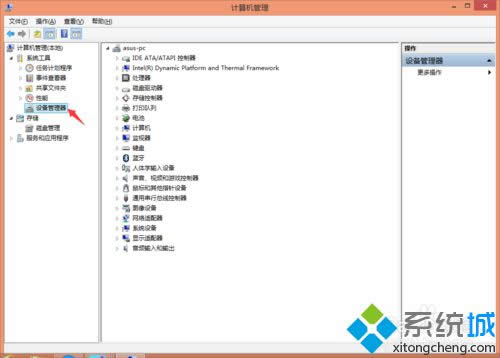 �˳��O�ý���