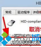 ȡ�������S���O�䆾��Ӌ��C��