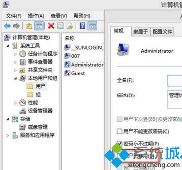 ͨ�^Ӌ��C���톢��