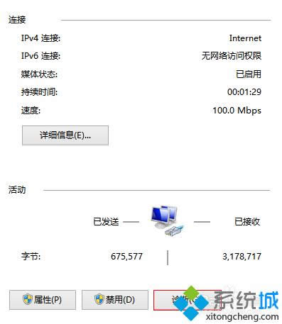 �c���\��