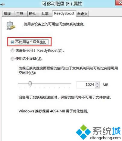 �x�񡰲�ʹ���@���O�䡱