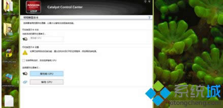 �c��������GPU