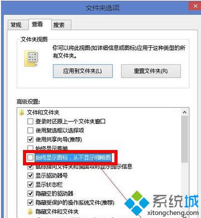 ���x��ʼ�K�@ʾ�D�����Ĳ��@ʾ�s�ԈD�x�