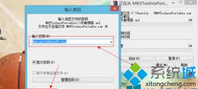 點(diǎn)擊確認(rèn) 點(diǎn)擊確認(rèn)