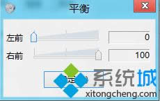 點(diǎn)擊確定 點(diǎn)擊確定