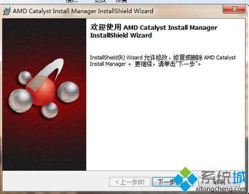 �c����һ��