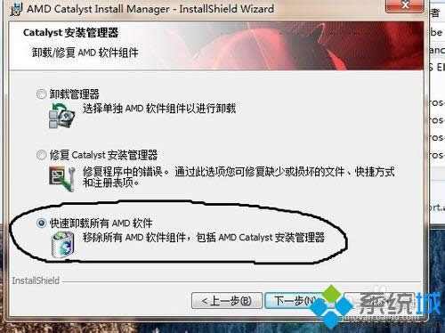 �c����һ��