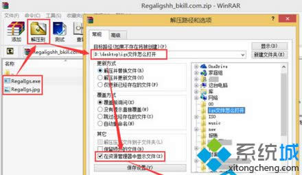 ���s������Ӳ�P