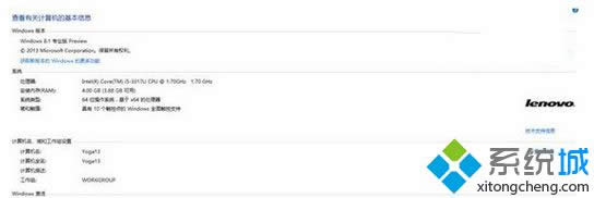 �鿴ϵ�y��Ϣ