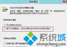 ȡ���������ļ���������߀���S�����������ļ��ă��ݡ�