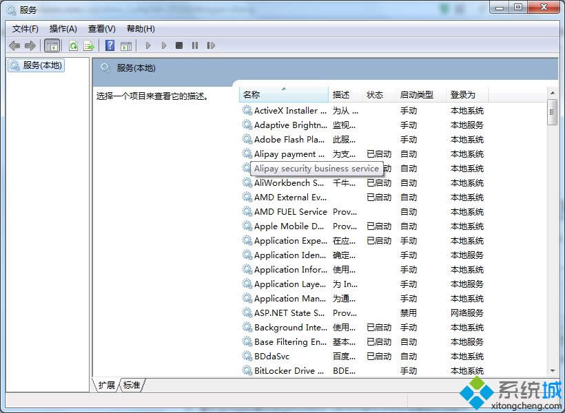 ���_��Windows Update��