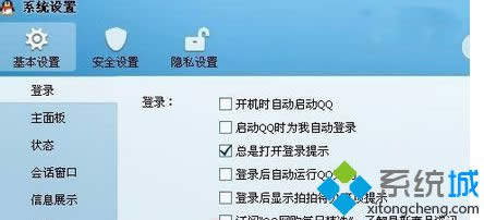 �c�����x