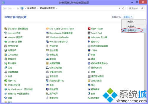選擇小圖標(biāo) 選擇小圖標(biāo)