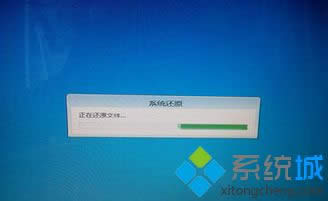 耐心等待 耐心等待