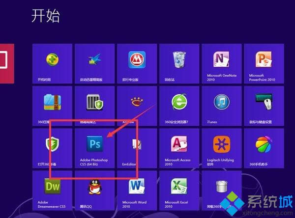 �c�������_�ļ�λ�á�